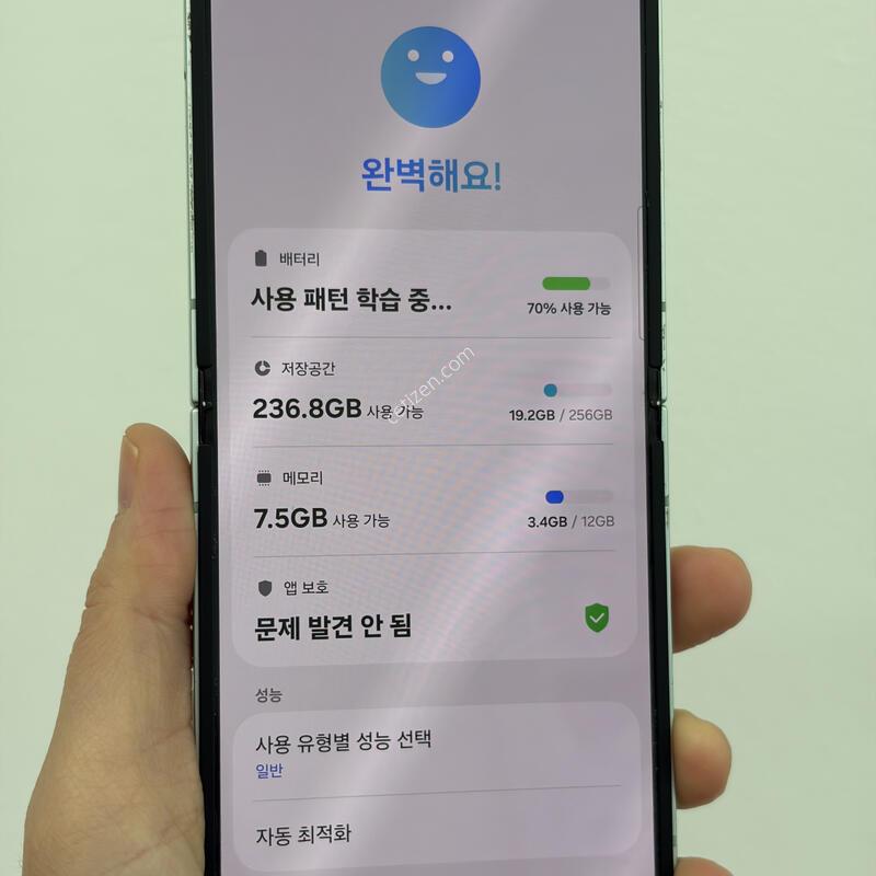 ��Ʈ�ø�6 256g �˴ϴ�