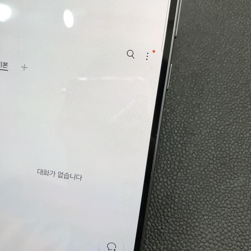 ������S23FE ����,�ܰ� ƯA��,����������