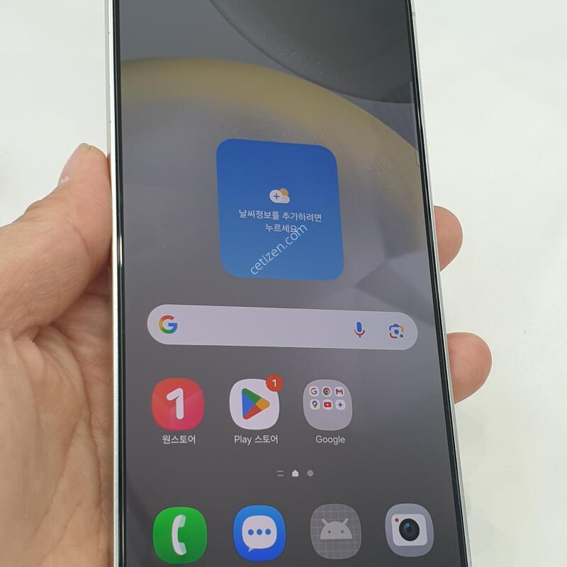 ������ S24+  �׷��� 256GB