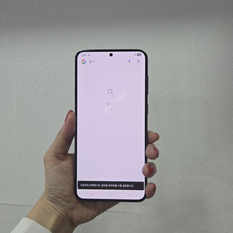 ������S23�÷��� 512�Ⱑ �Ǹ��մϴ�