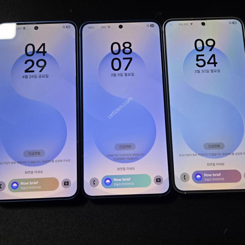 ����ǰ��) �Ｚ ������ S25 256GB ���̺�/���̽�����