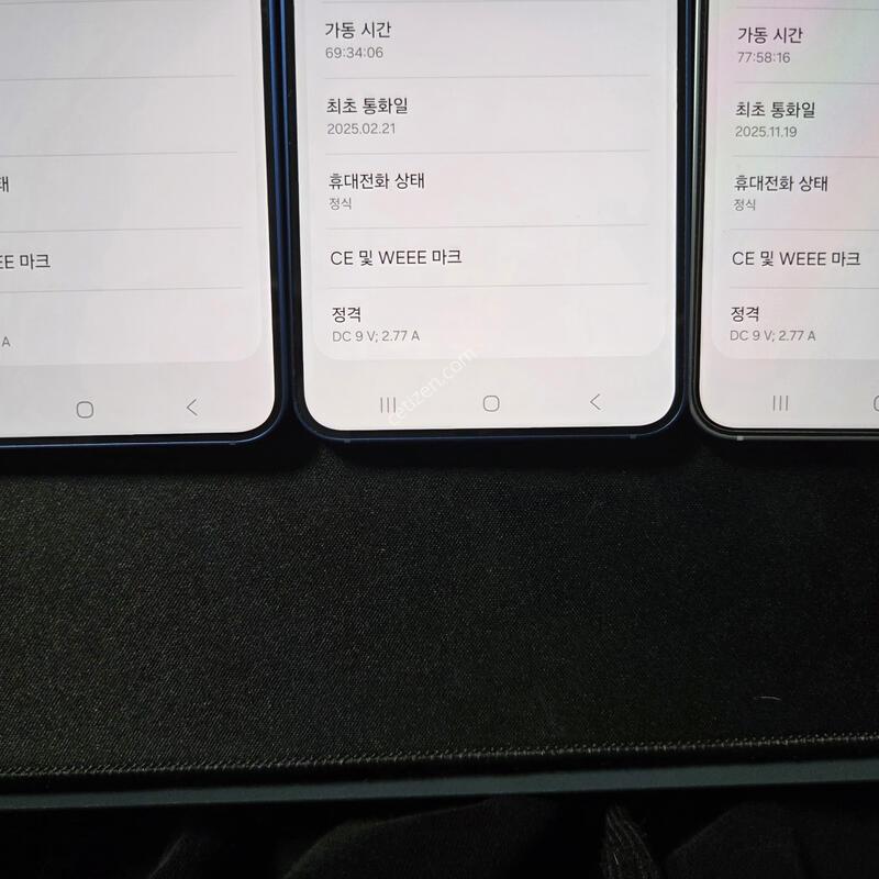 ����ǰ��) �Ｚ ������ S25 256GB ���̺�/���̽�����