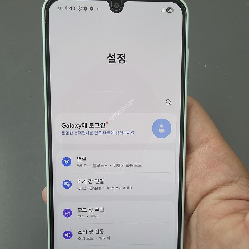 (1181)������a16 128 �Ǹ��մϴ�