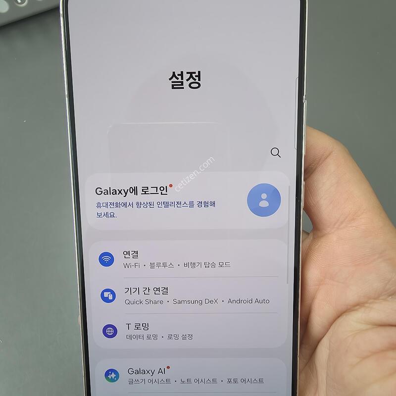 (2141)������s22�÷��� 256 �Ǹ��մϴ�