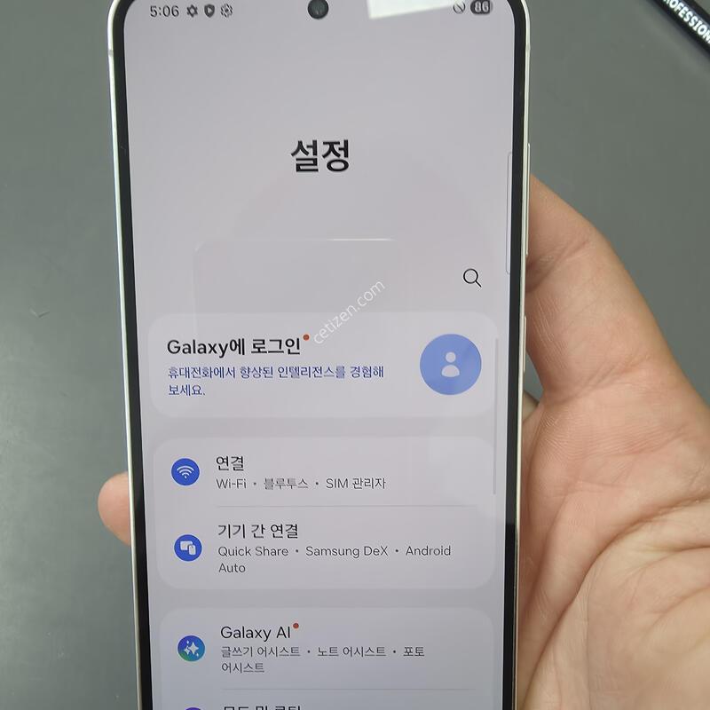 (2788)������s23 512 �Ǹ��մϴ�