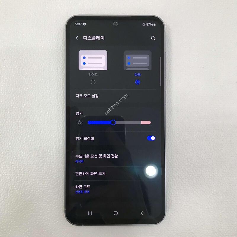 ���� �ܰ�SSSSSSS��!!�������Ⱓ����!!