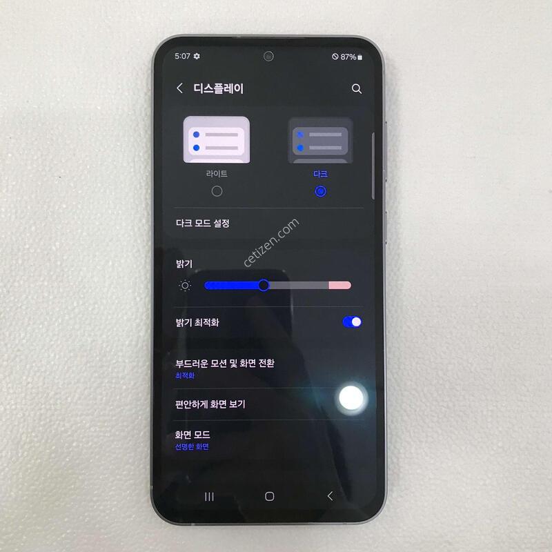 S23FE ���� �ܰ�S��!!����0