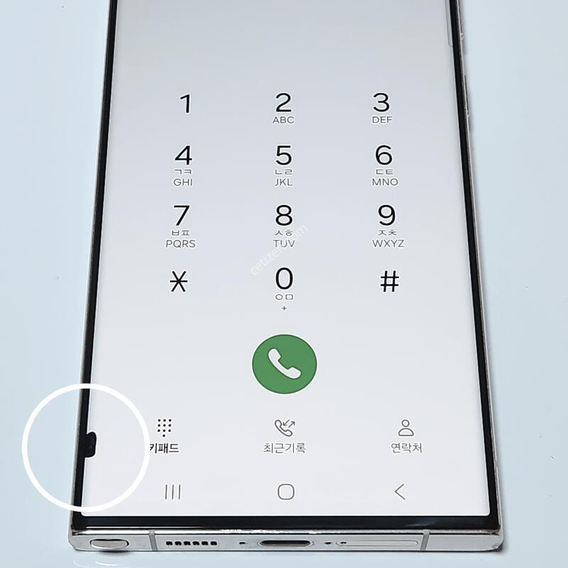 ������S23��Ʈ�� 256G ���ܻ� ũ�� 59513