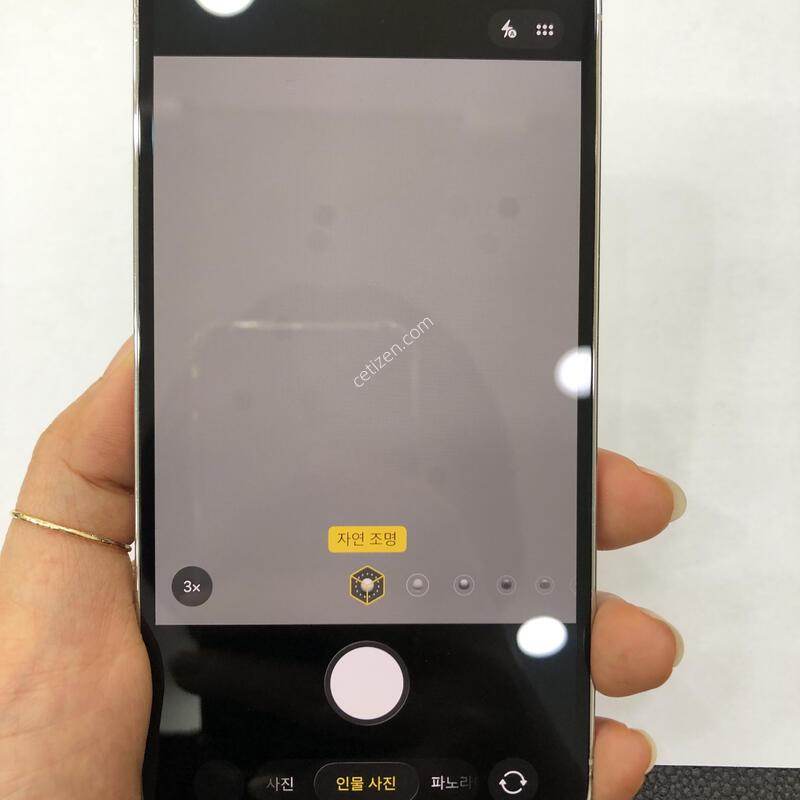 ������14���� ȭ��Ʈ 256G,�ܰ� ����� �ֻ�,���� ���� ���⽺