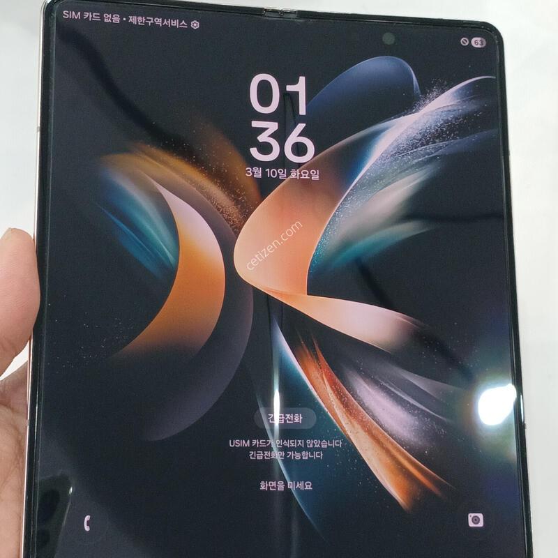 ������ Z ����4 ��ũ