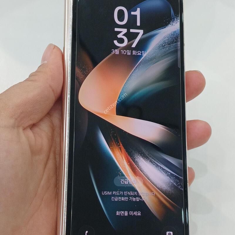 ������ Z ����4 ��ũ