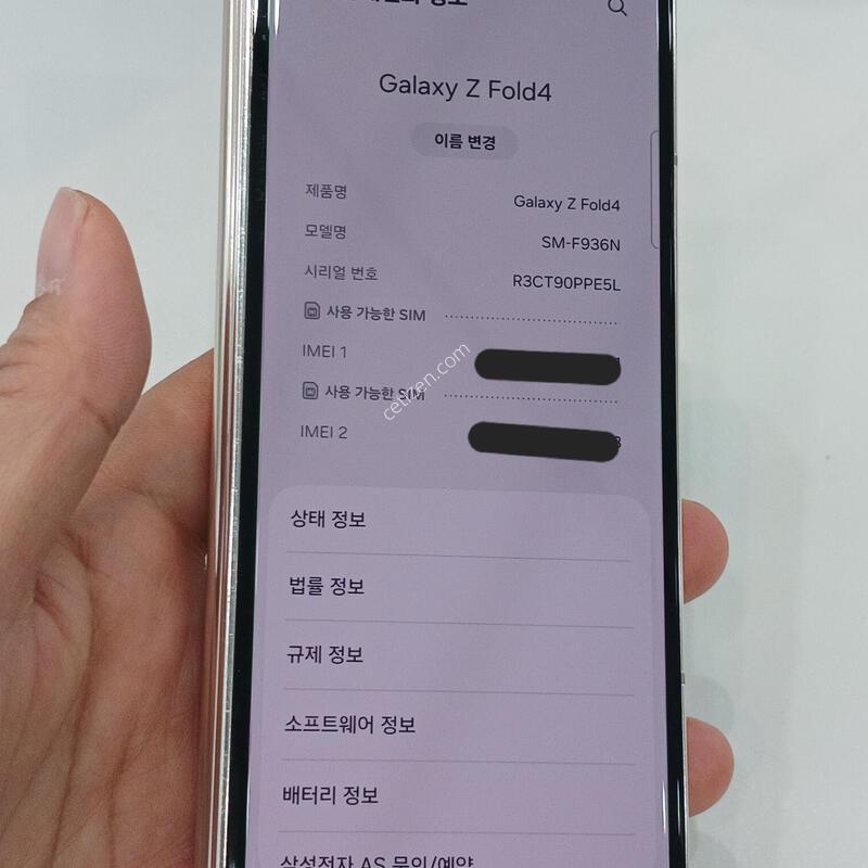 ������ Z ����4 ��ũ