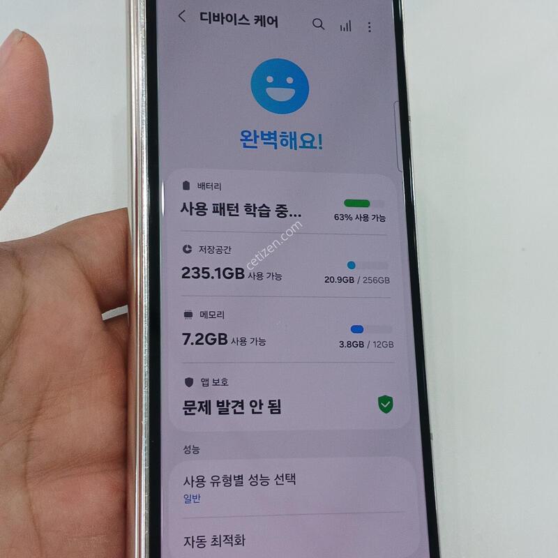 ������ Z ����4 ��ũ