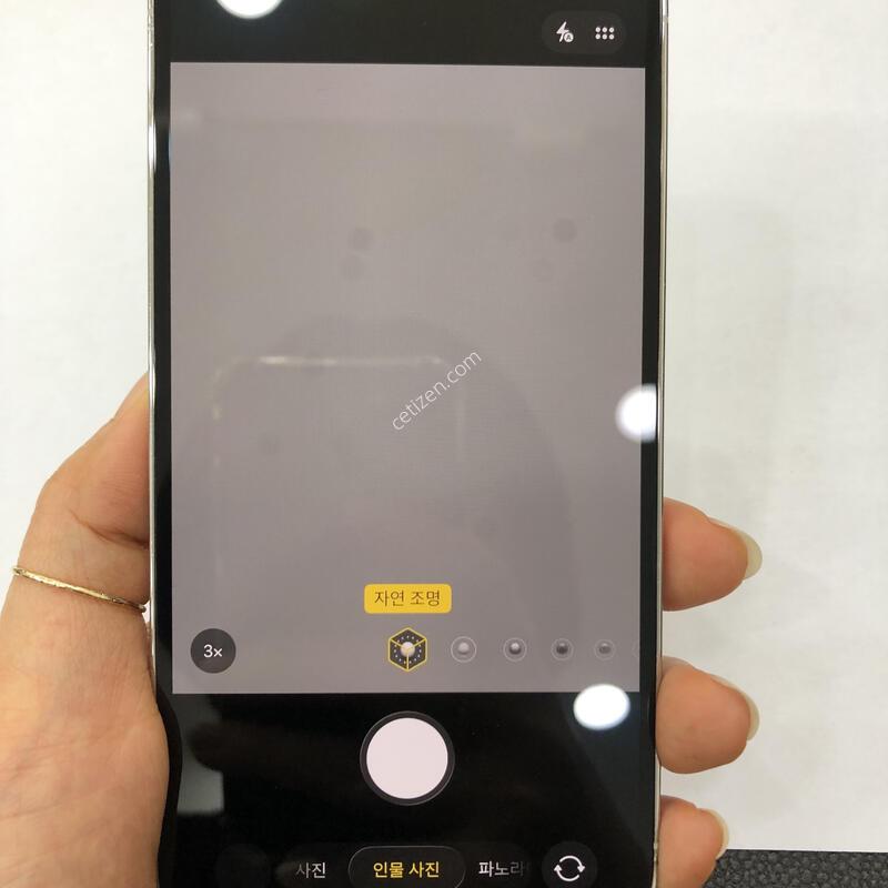 ������14���� ȭ��Ʈ 256G,�ܰ� ����� �ֻ�,���� ���� ���⽺