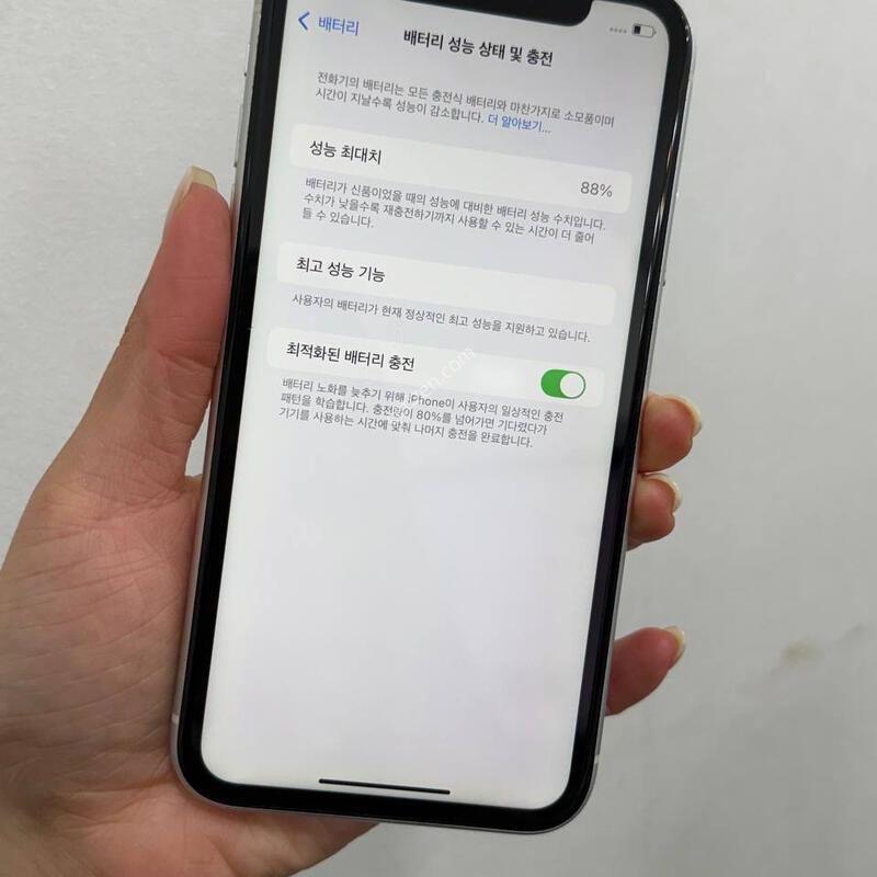 ������XR ȭ��Ʈ 64/88% Y1734