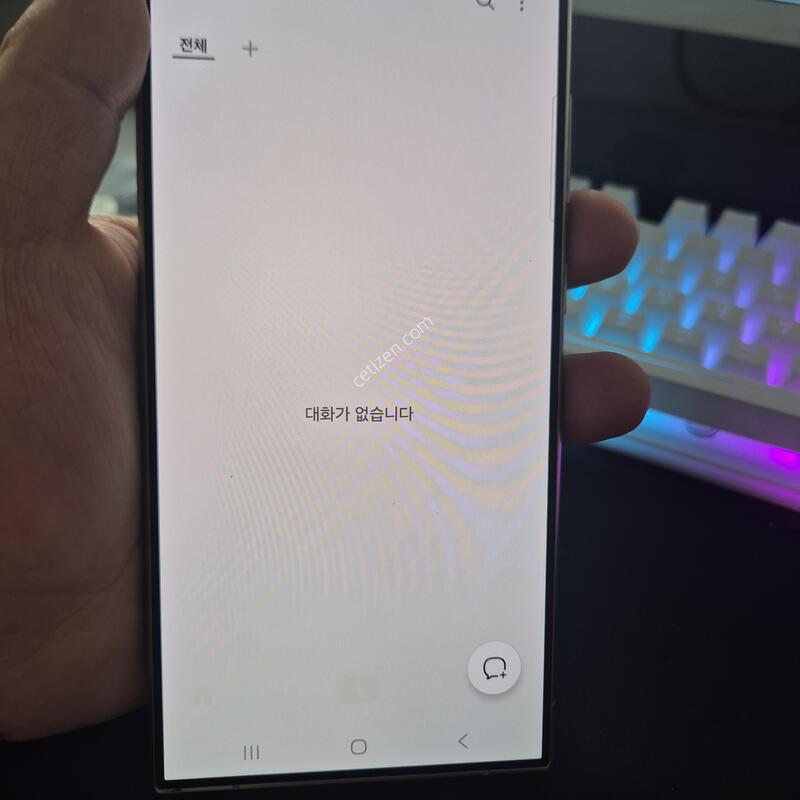 ������ S24 ��Ʈ�� 512G �׷���