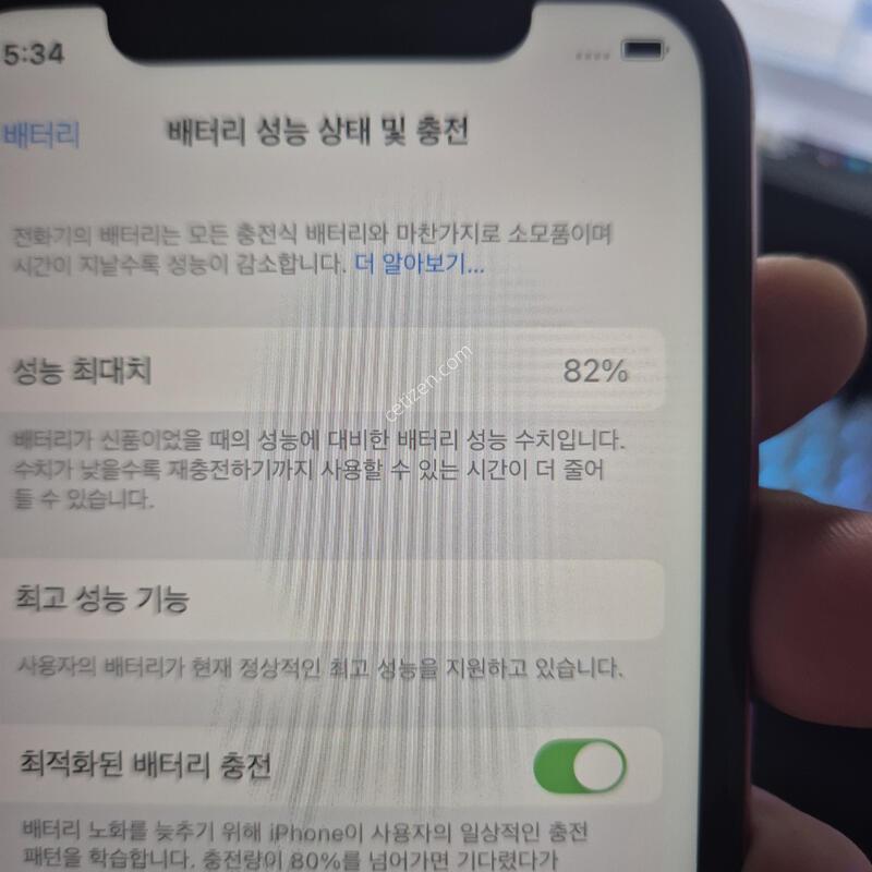 ������ XR ���� 128G