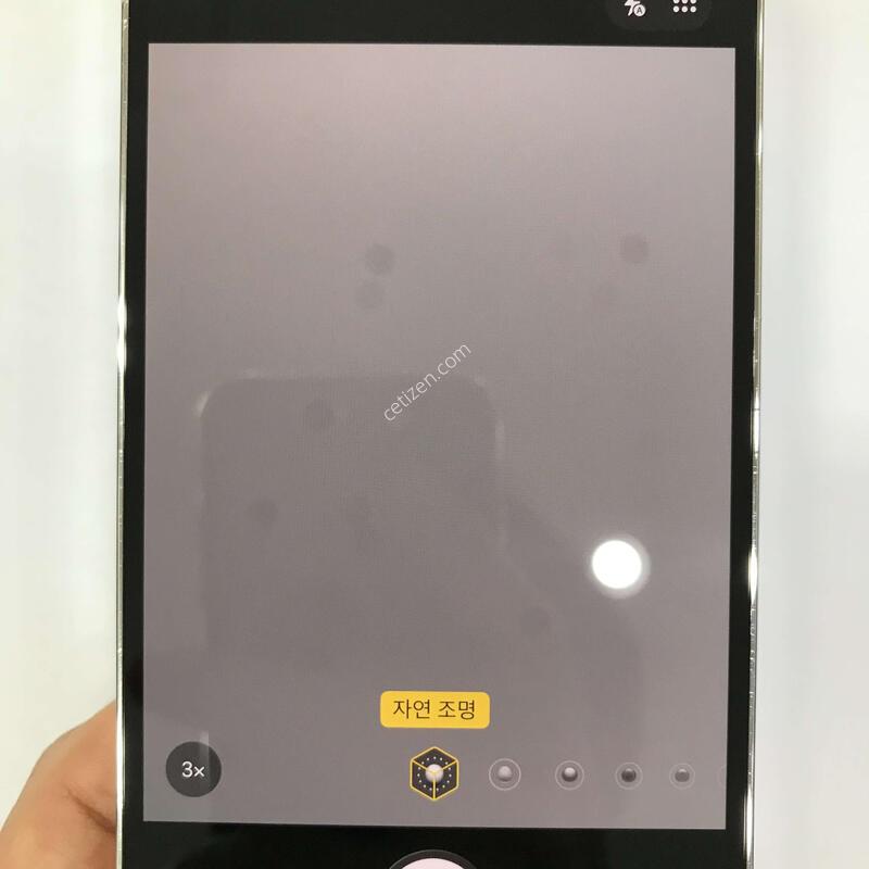 256G ȭ��Ʈ �������ǹ��⽺!!�����ϰ��Ǹ��մϴ�!!