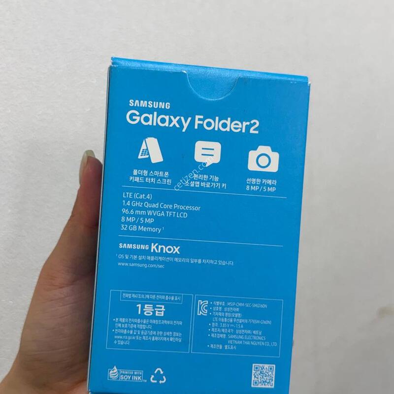 (�̰���/��������)������ ����2 ȭ��Ʈ 32 128 Y1736