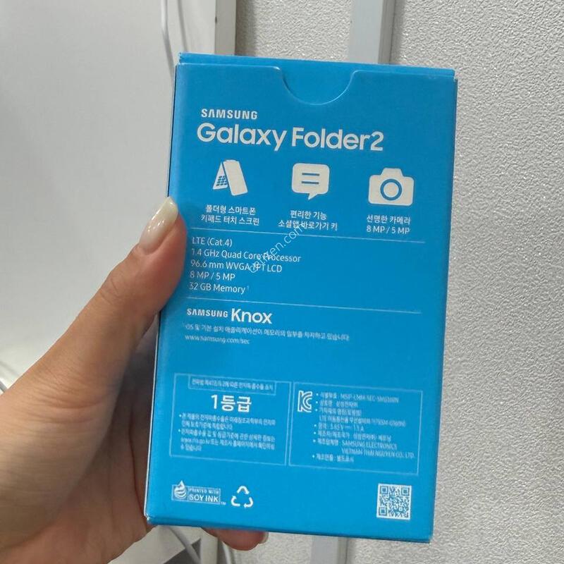 (�̰���/��������)������ ����2 ȭ��Ʈ 32 128 Y1736