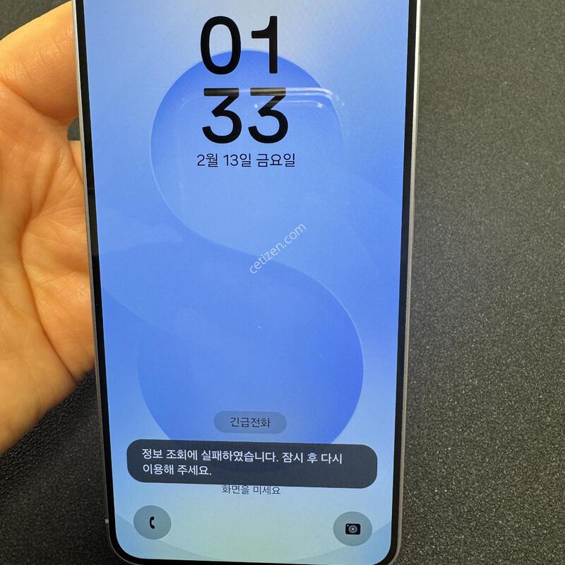 ������ S25_512G(����) �Ǹ��մϴ�.