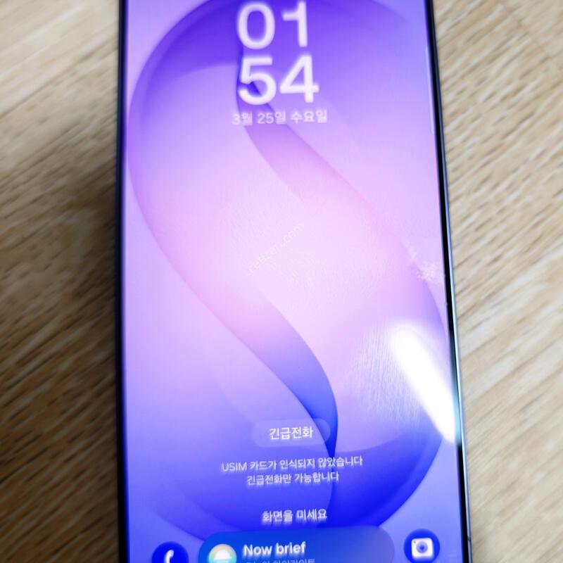 ������S26��Ʈ�� 512G �ڱ���