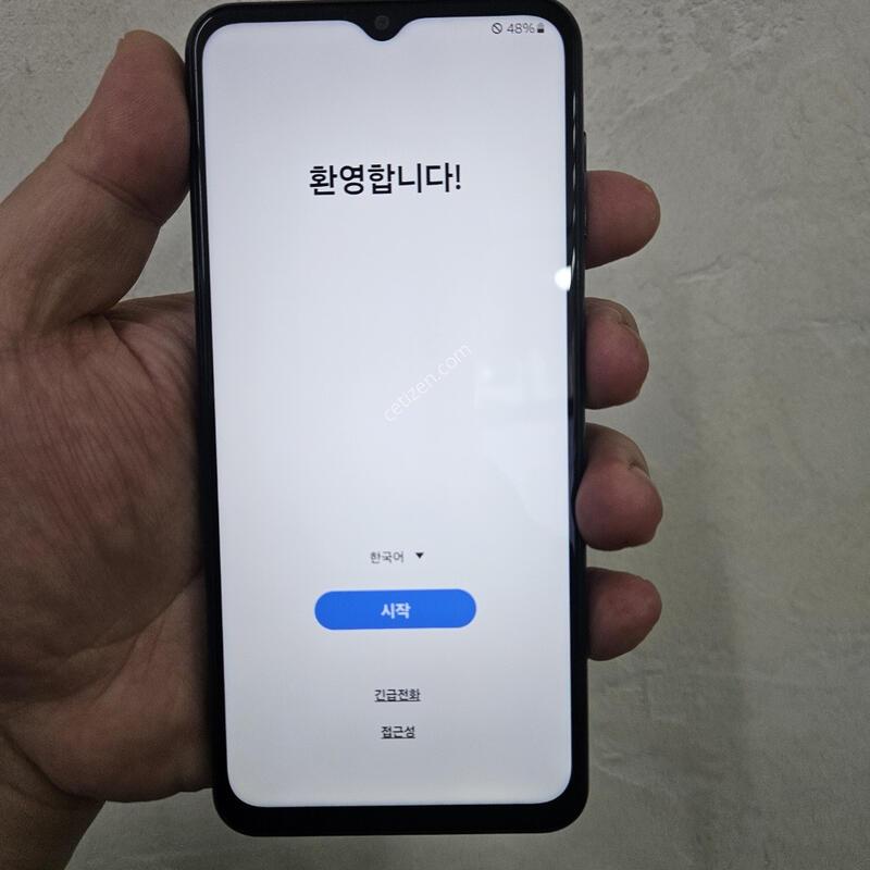 ������ A23 �׷��̻��� (�ø�Ʈ����) �̻���~���� ���⽺