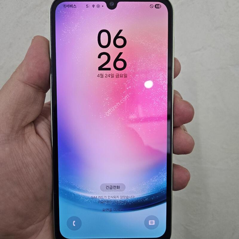 ������A24 �л��� ������ ������ ������