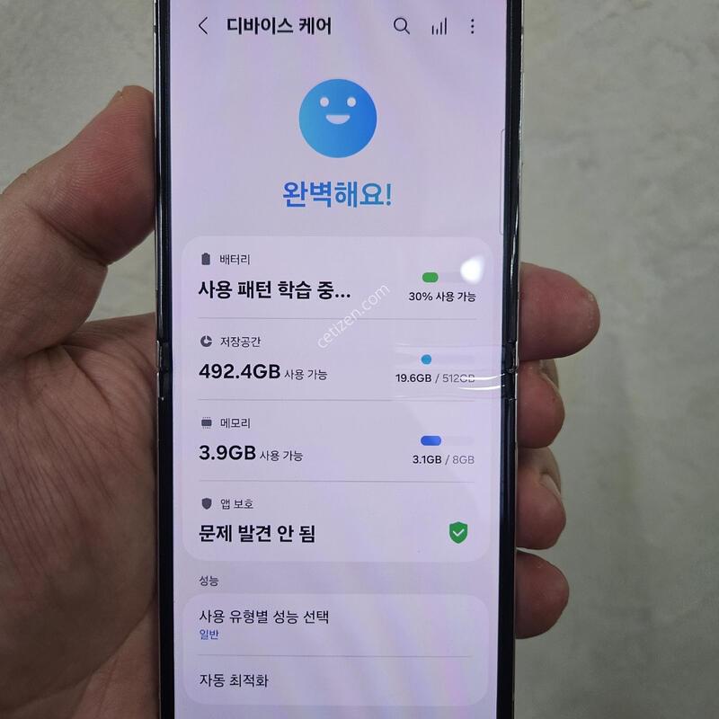 ������Z�ø�5ũ������ 512GB  ��뷮 ���±�