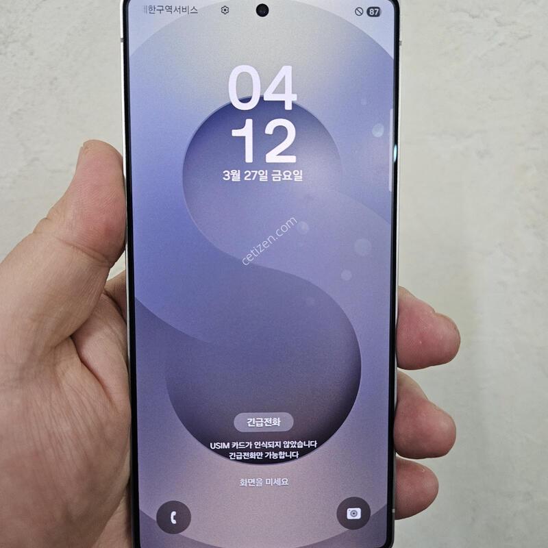 ������S25 ��Ʈ�� ������ ��Ż�ǹ� ����SS��