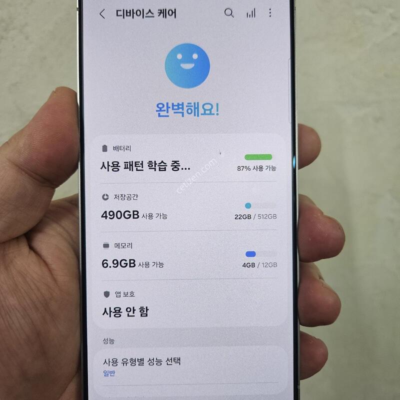 ������S25 ��Ʈ�� ������ ��Ż�ǹ� ����SS��