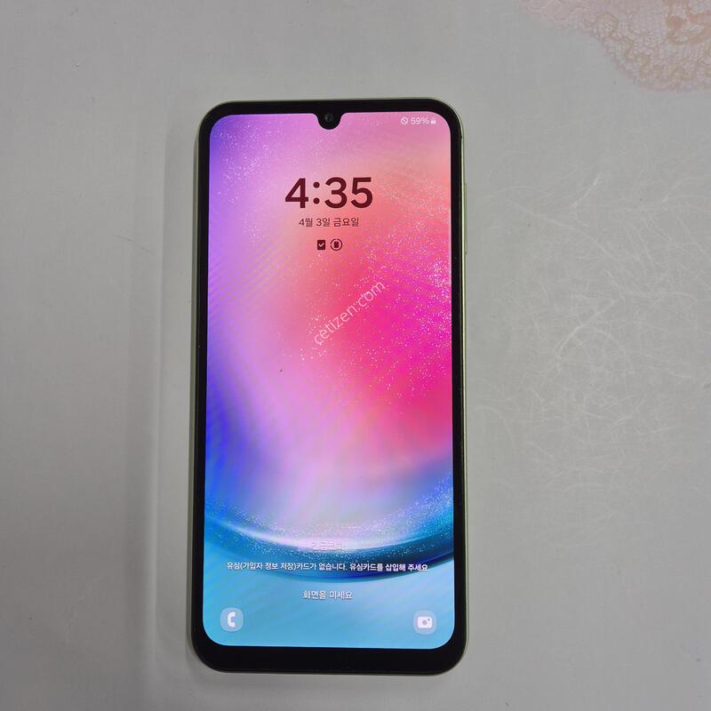 ������A24 �׸� 128GB