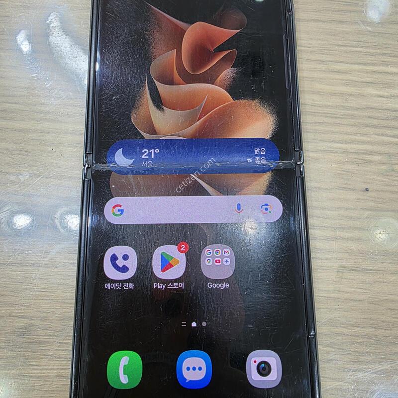 �ø�3 ������ �ֻ��