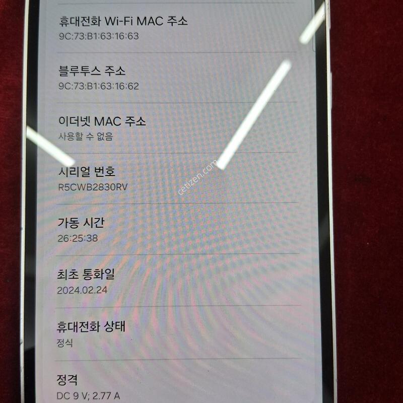 ����Ƽ �������� ����� s711 ���̿÷�  �Ǹ� �մϴ�.