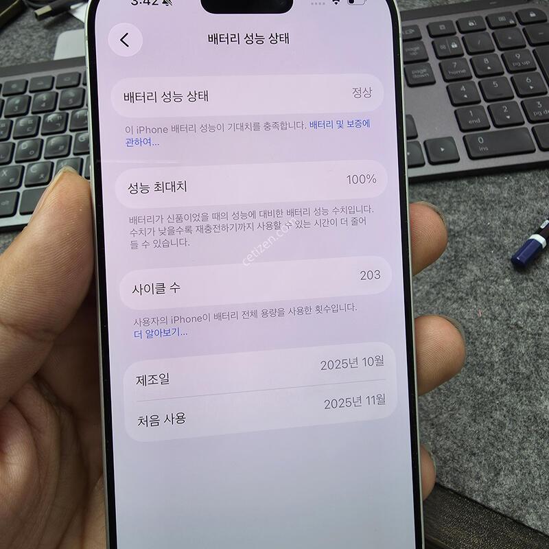 (7510)������17 256 �Ǹ�