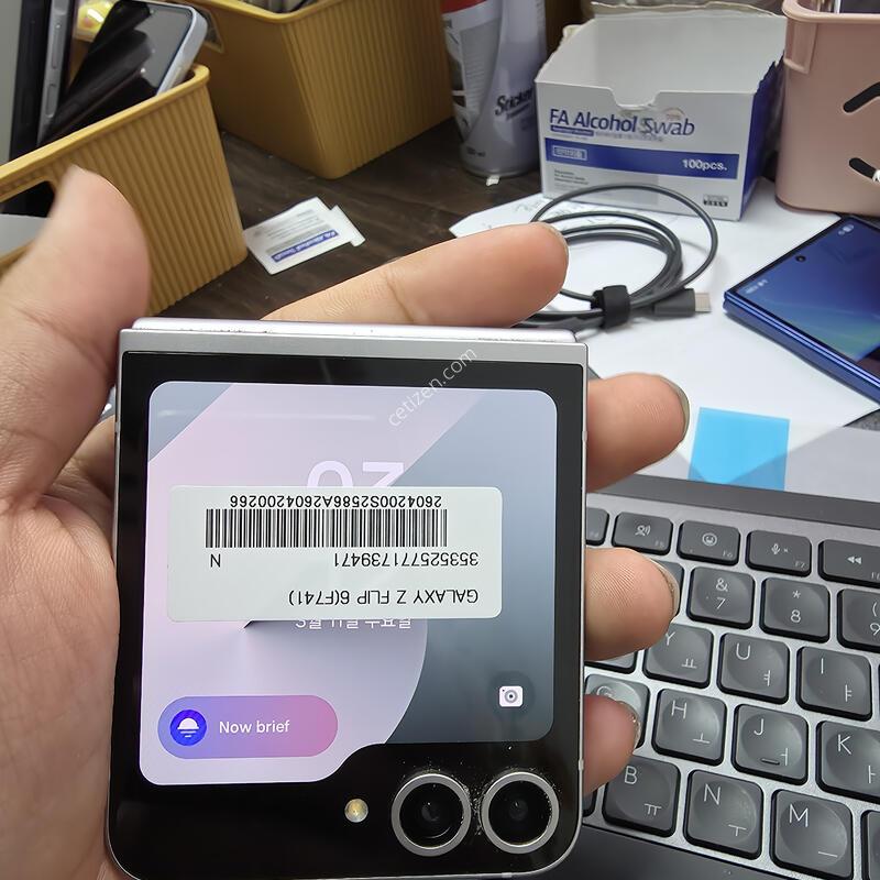 (3601)������z�ø�6 256 s�� �����ѱ�� �Ǹ�