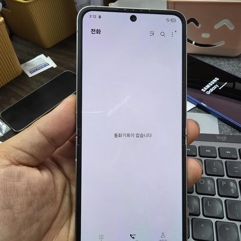 (3601)������z�ø�6 256 s�� �����ѱ�� �Ǹ�