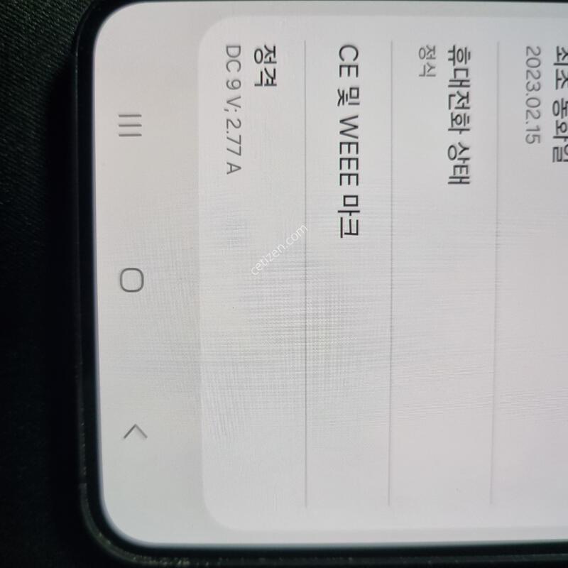 S��) ������ S23_512G