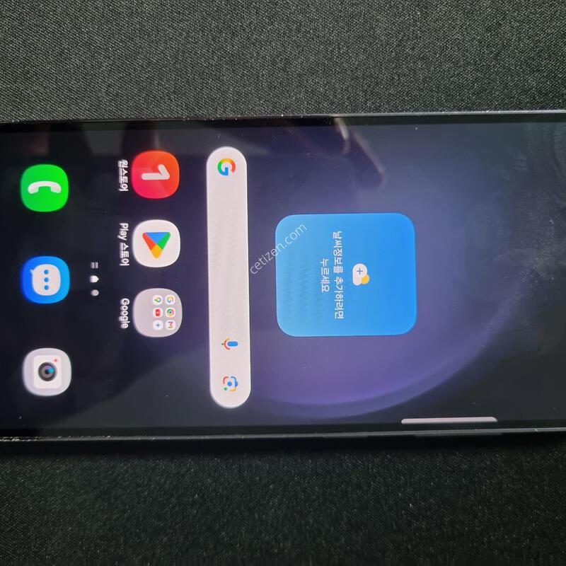 S��) ������ S23_512G