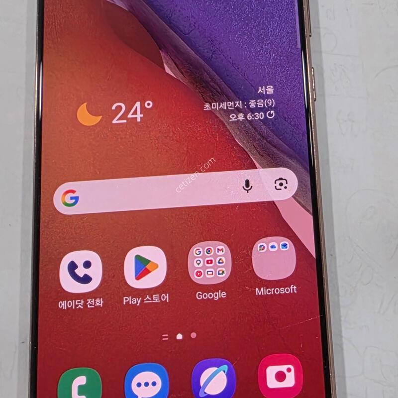 N981  skt  �������������