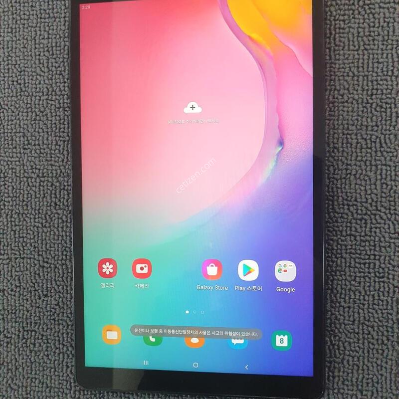 �ǻ��� �Ｚ�׺���PC/T515 �������� �߰��� ���ΰ���