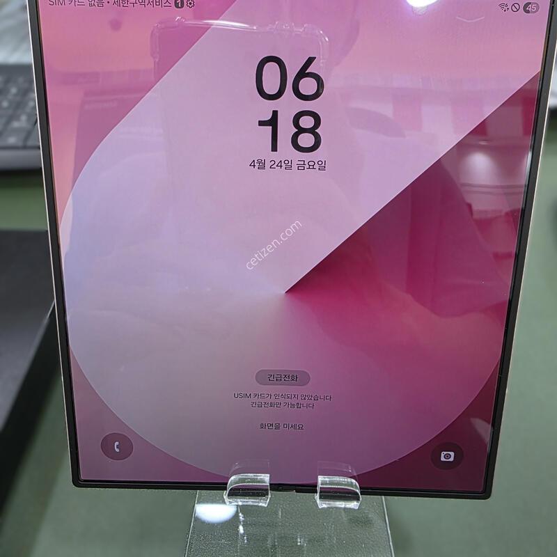 ������ Z ���� 6 ��ũ  5G SM-F956 �˴ϴ�. ���ξ��� 4��22�� ���ͱ�ȯ(Ǯ�ڽ�)