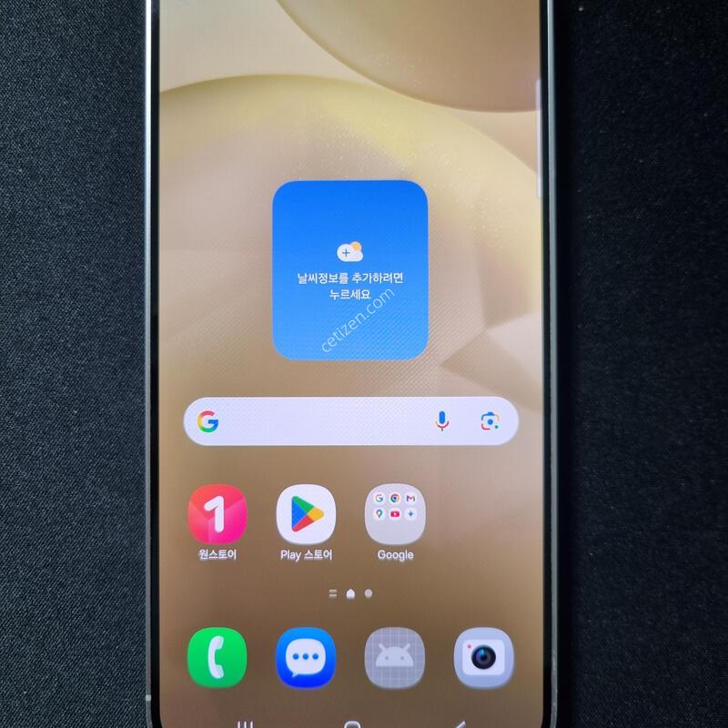 S��) ������ S24 �÷���_256G