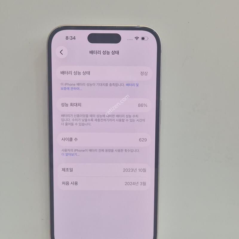 ������15