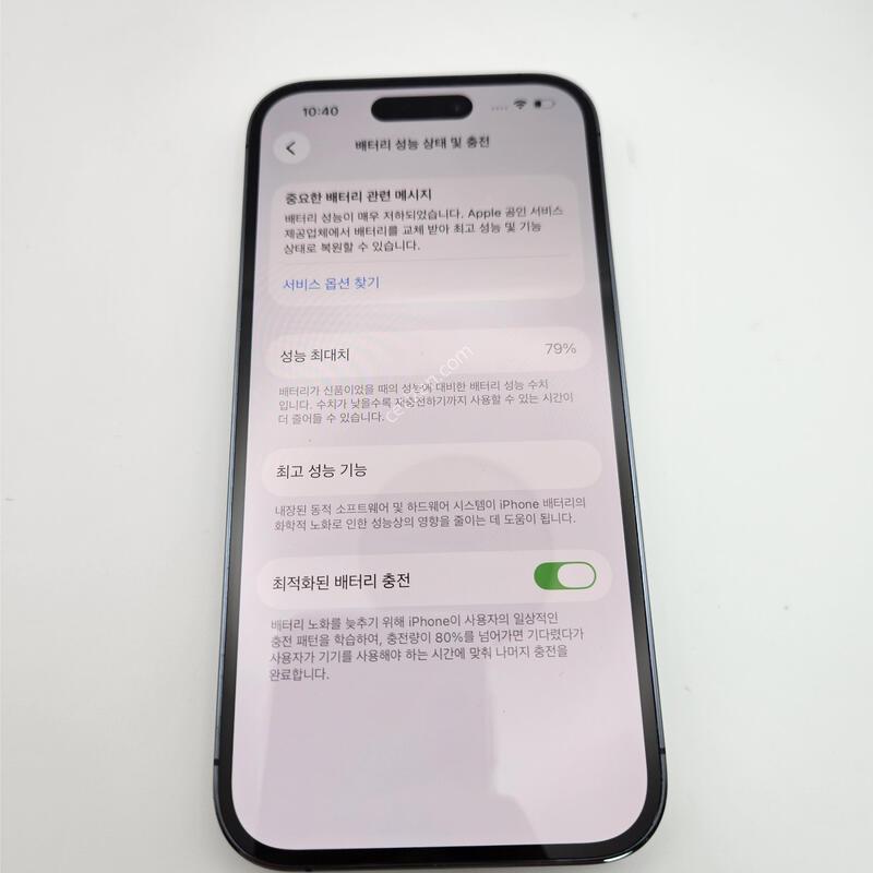 ������ 14���� / ���͸�79%/512GB