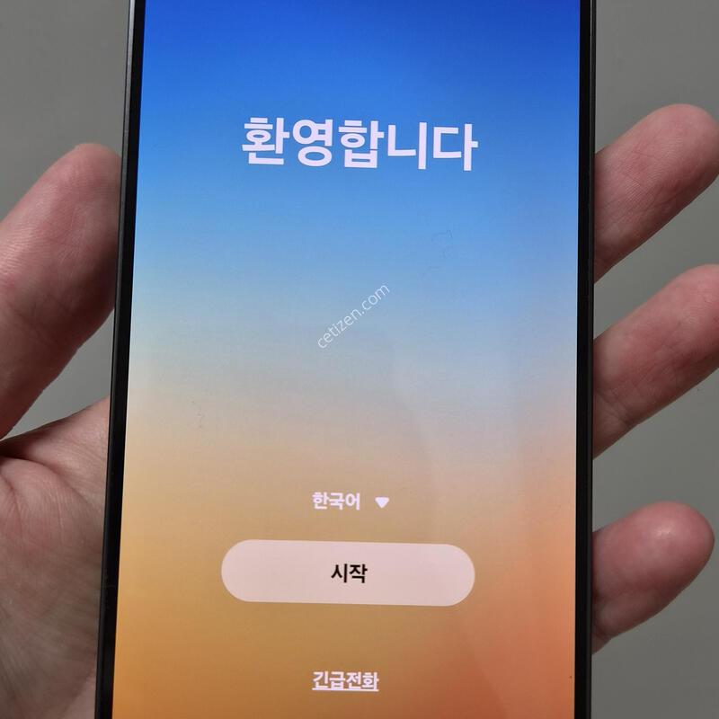 ������S24 �߰��� �Ǹ�