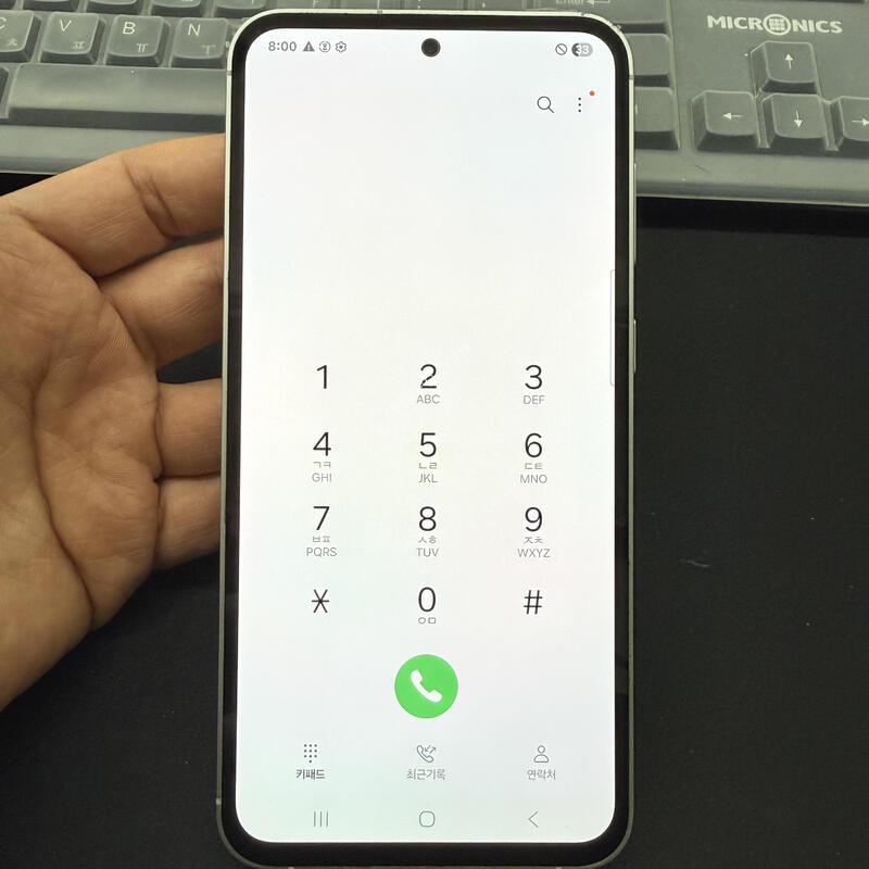 S23FE ���� ����ǰ�� ������ ���ܻ� ���۱� 256GB