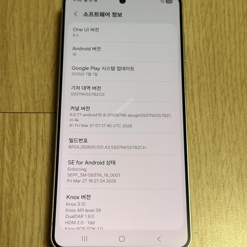 S�� S937 ������S25���� 512GB ƼŸ�����̽�����