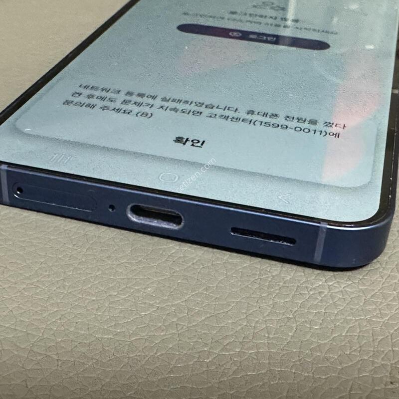 Sk������ s25 ���� 256�Ⱑ �˴ϴ�