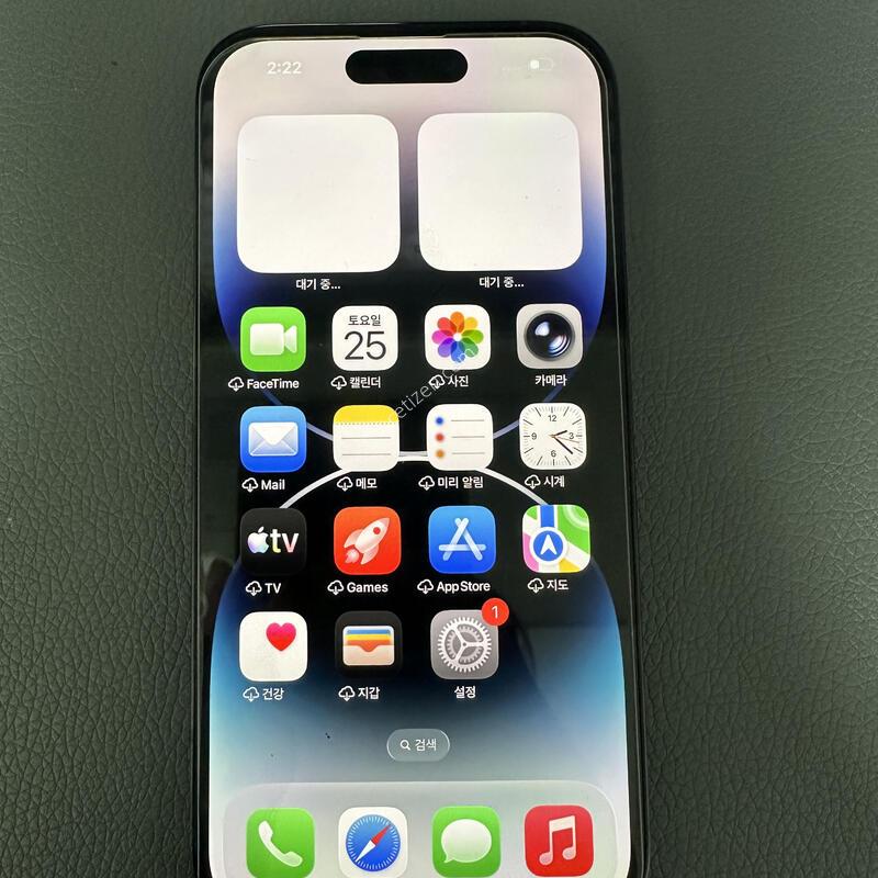 ������ 14���� 256�Ⱑ �����˴ϴ�